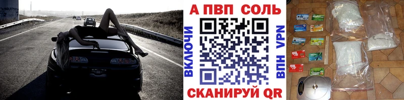 Сколько стоит Красково Гашиш  Псилоцибиновые грибы  Амфетамин  ссылка на мегу   КОКАИН  Меф мяу мяу 