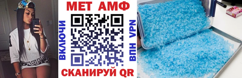 АМФЕТАМИН 97%  площадка официальный сайт  Красково  продажа наркотиков 