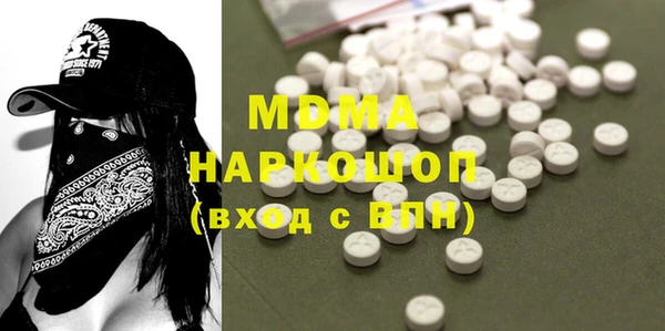 Альфа ПВП Нефтегорск