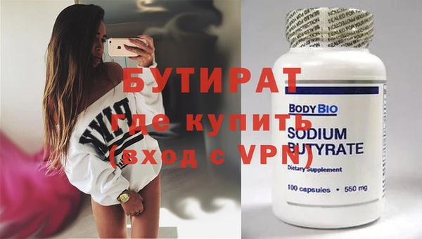 2c-b Нея