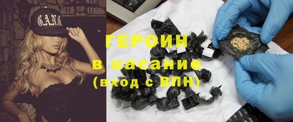 ГАЛЛЮЦИНОГЕННЫЕ ГРИБЫ Надым