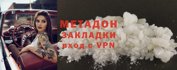 Альфа ПВП Нефтегорск