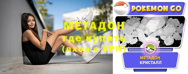 Альфа ПВП Нефтегорск