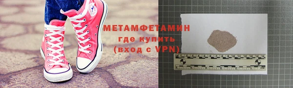 2c-b Нея