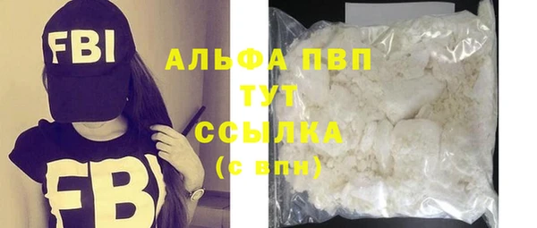 2c-b Нея
