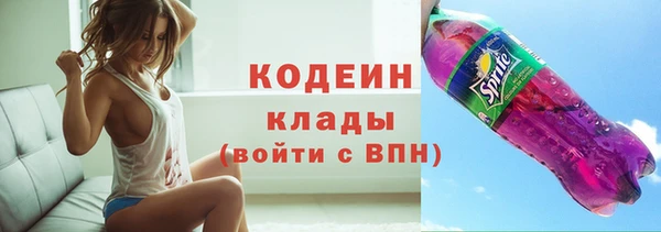 Альфа ПВП Нефтегорск