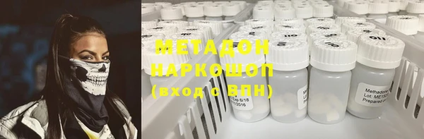 2c-b Нея