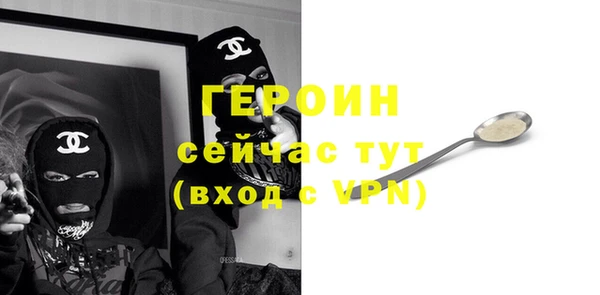 Альфа ПВП Нефтегорск
