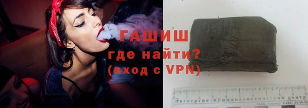 2c-b Нея