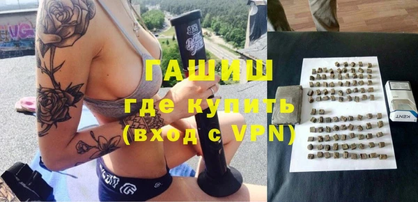 2c-b Нея