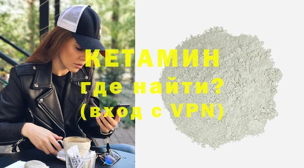 Альфа ПВП Нефтегорск