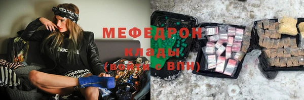 Альфа ПВП Нефтегорск