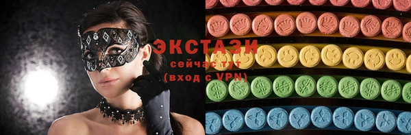Альфа ПВП Нефтегорск