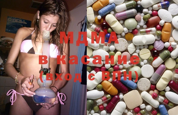 Альфа ПВП Нефтегорск
