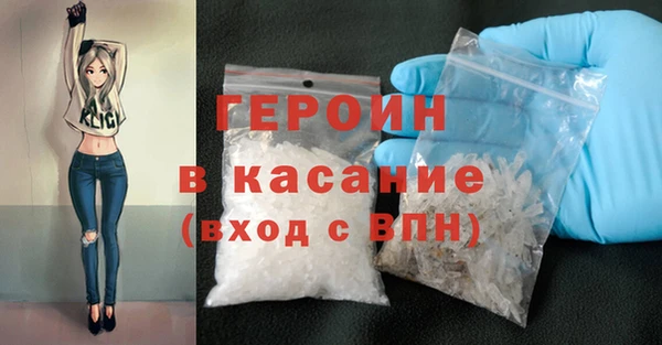 2c-b Нея