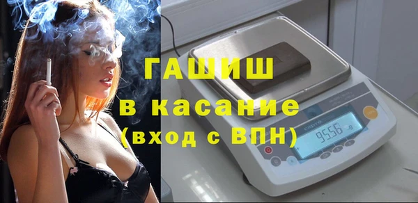 Альфа ПВП Нефтегорск