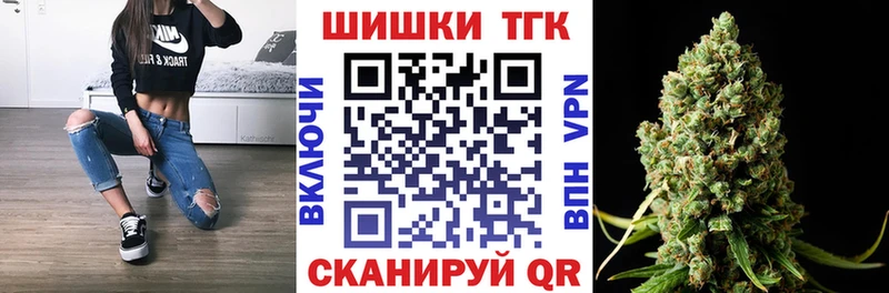 Марихуана гибрид Красково