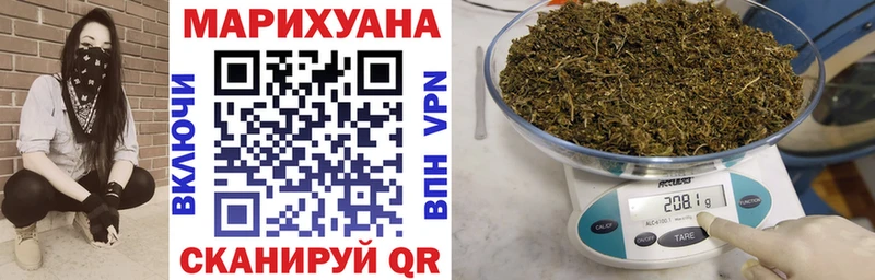 Каннабис планчик  ОМГ ОМГ ONION  Красково 